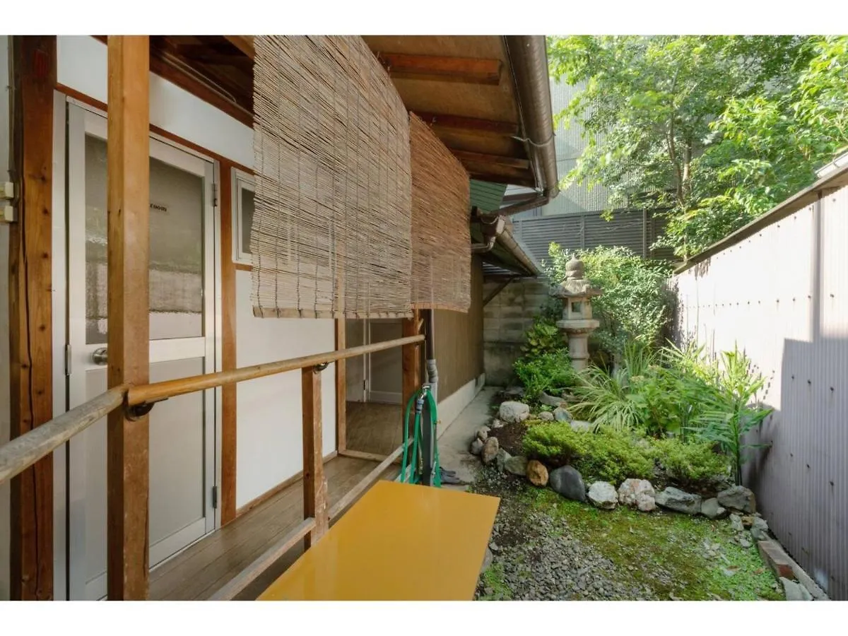 Holiday home Katsura Club - Vacation Stay 13032 Kyoto
