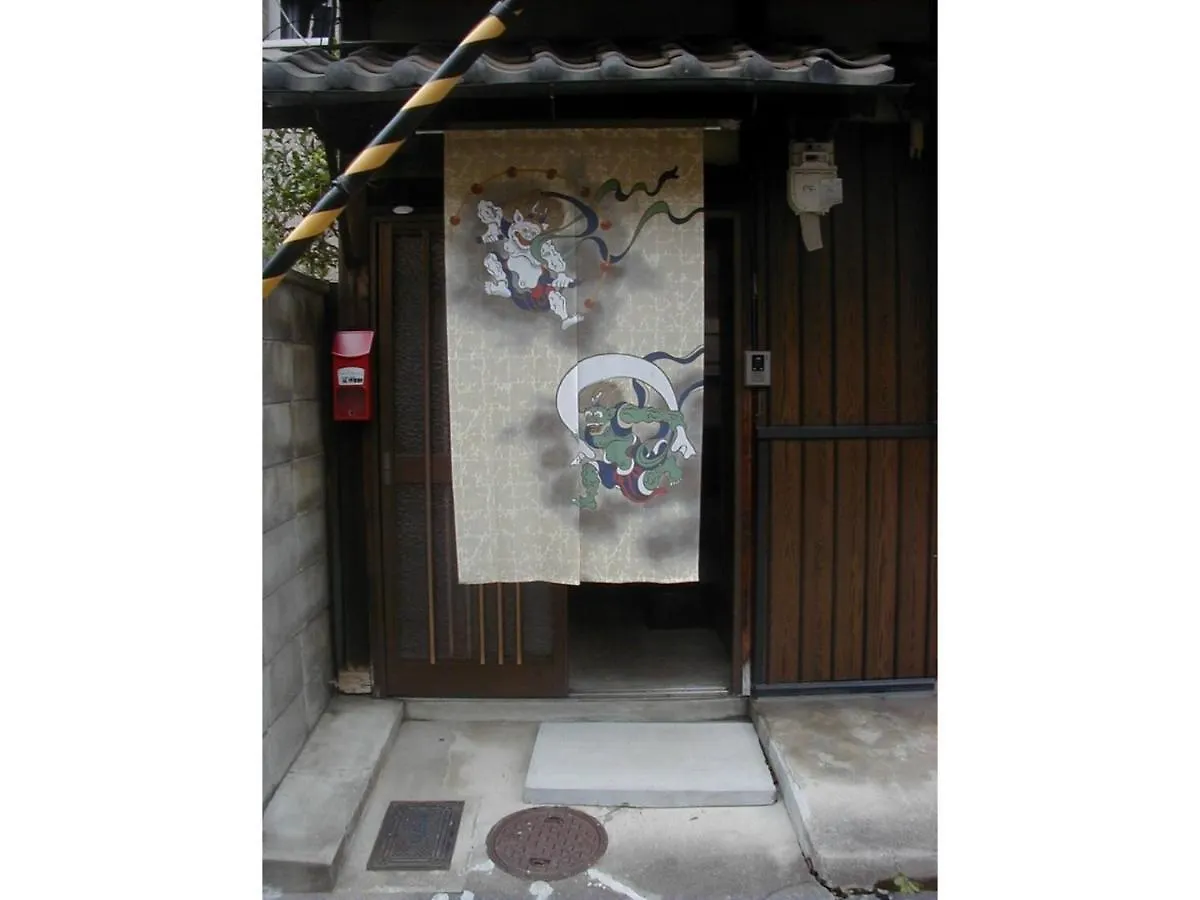 Katsura Club - Vacation Stay 13032 Kyoto Japan