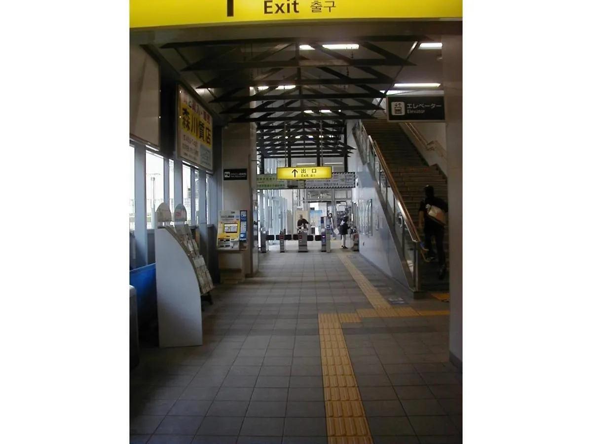 Katsura Club - Vacation Stay 13032 Kyoto Japan