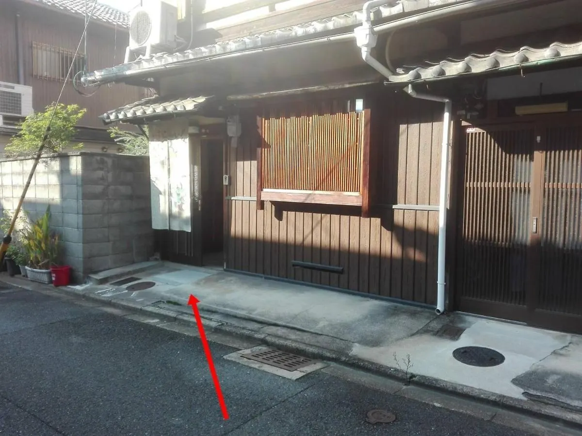 Katsura Club - Vacation Stay 13032 Kyoto 0*,