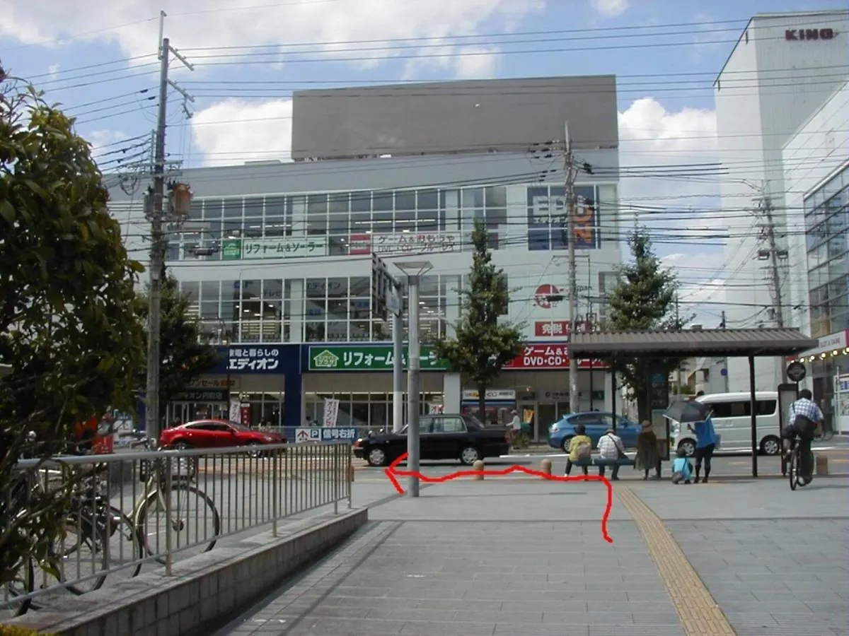 Katsura Club - Vacation Stay 13032 Kyoto Holiday home