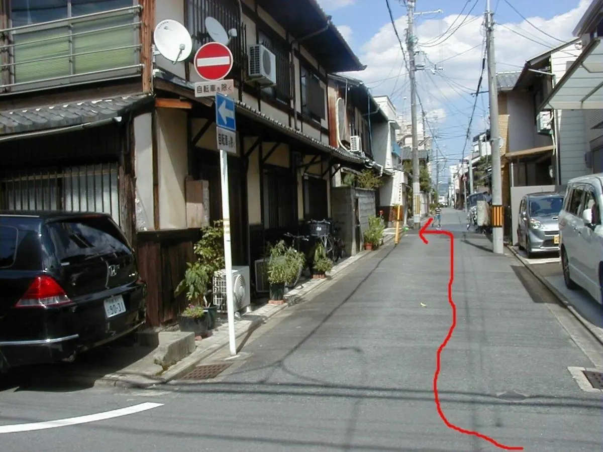 Holiday home Katsura Club - Vacation Stay 13032 Kyoto Japan