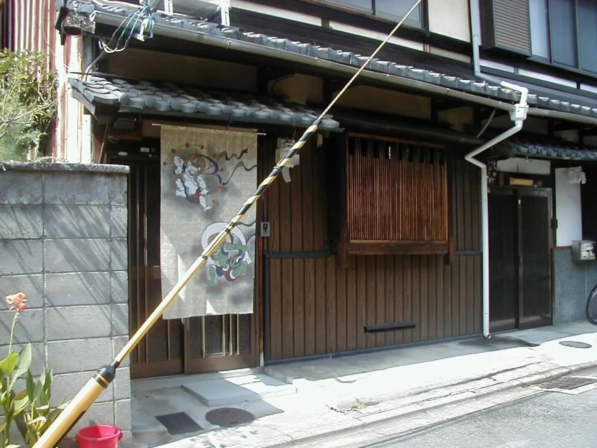 Katsura Club - Vacation Stay 13032 Kyoto Japan