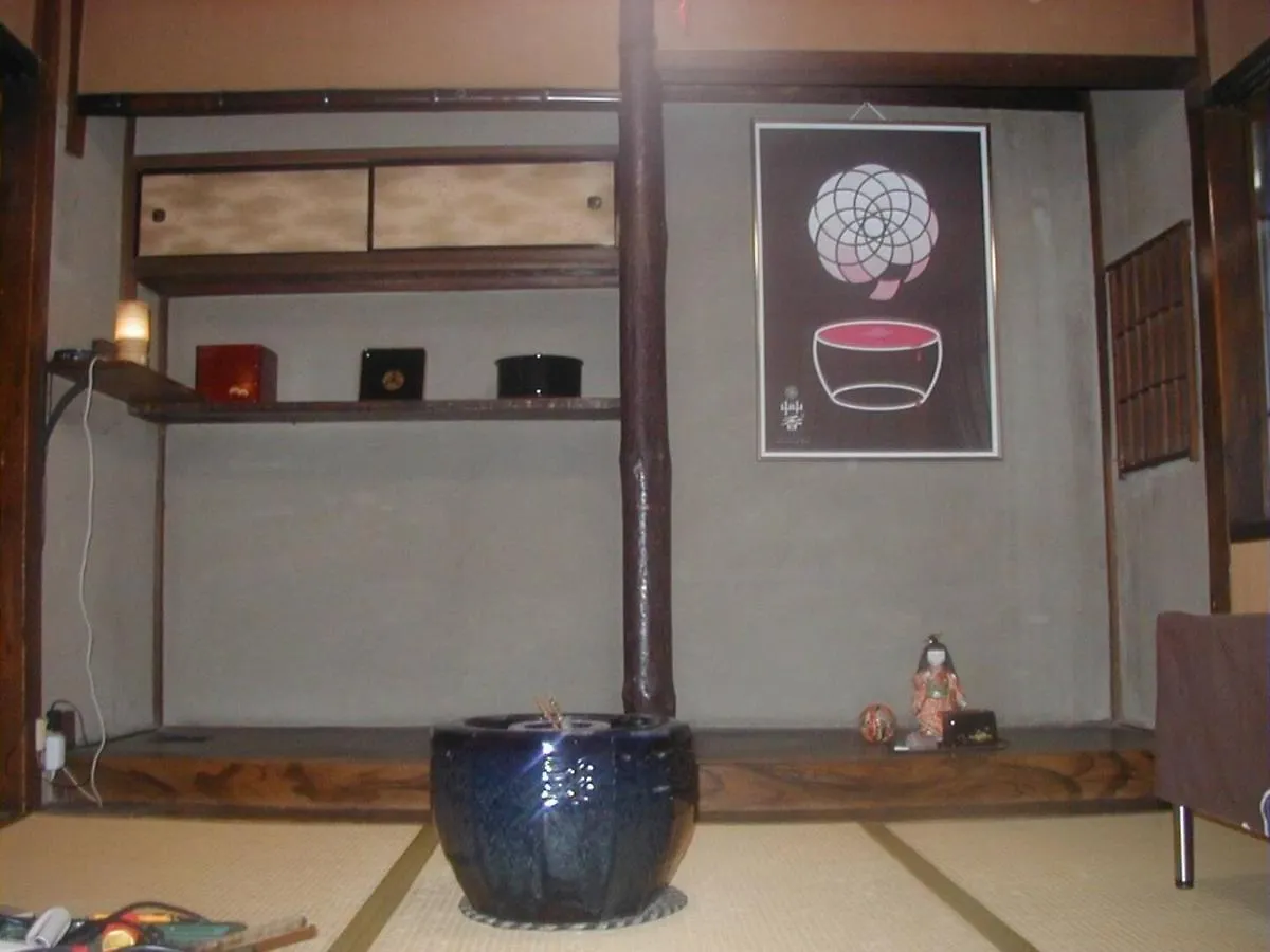 Katsura Club - Vacation Stay 13032 Kyoto