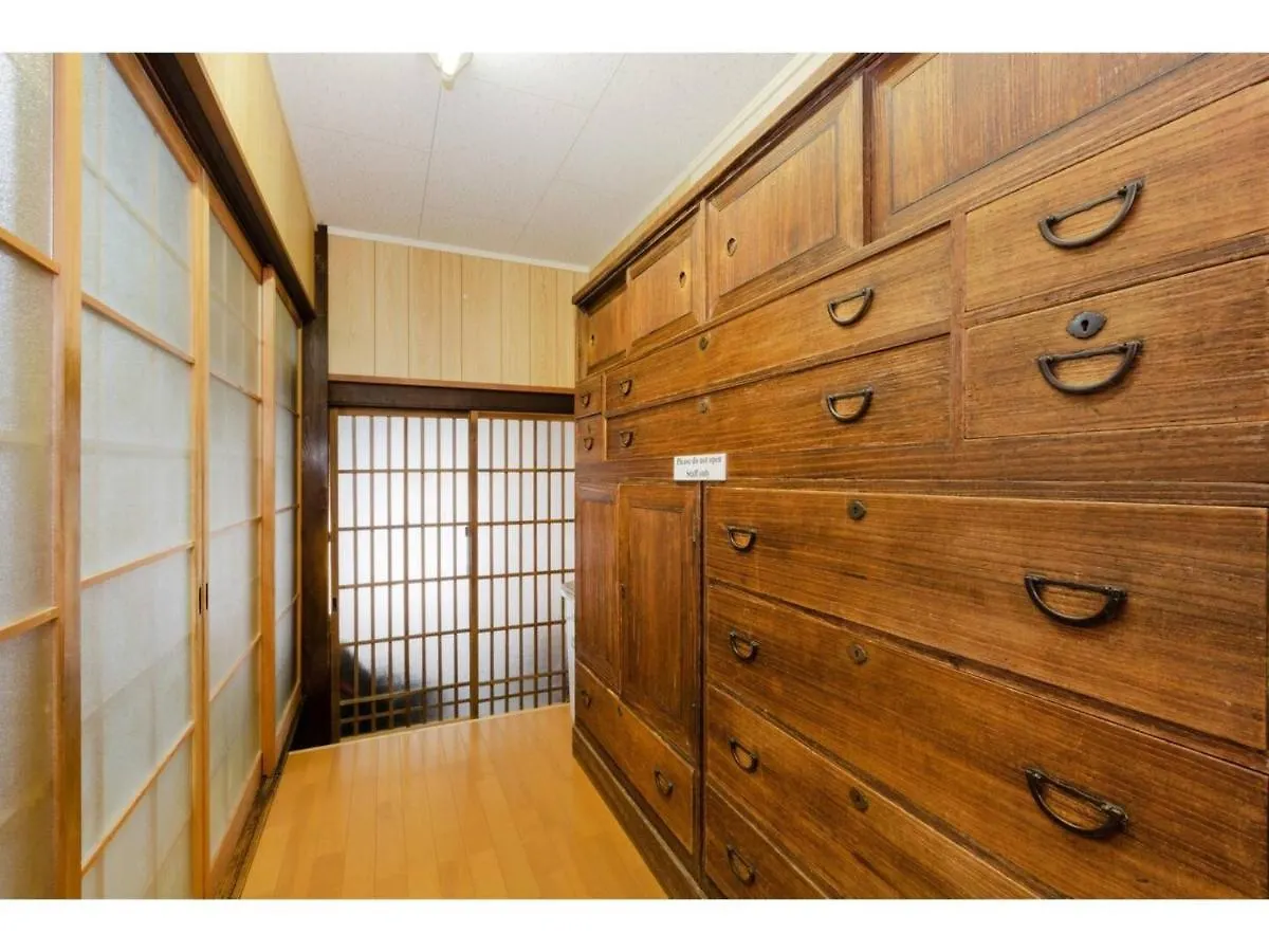 Katsura Club - Vacation Stay 13032 Kyoto Semesterbostad