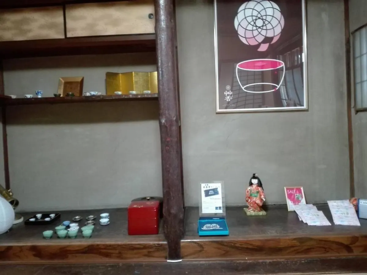 Katsura Club - Vacation Stay 13032 Kyoto Semesterbostad