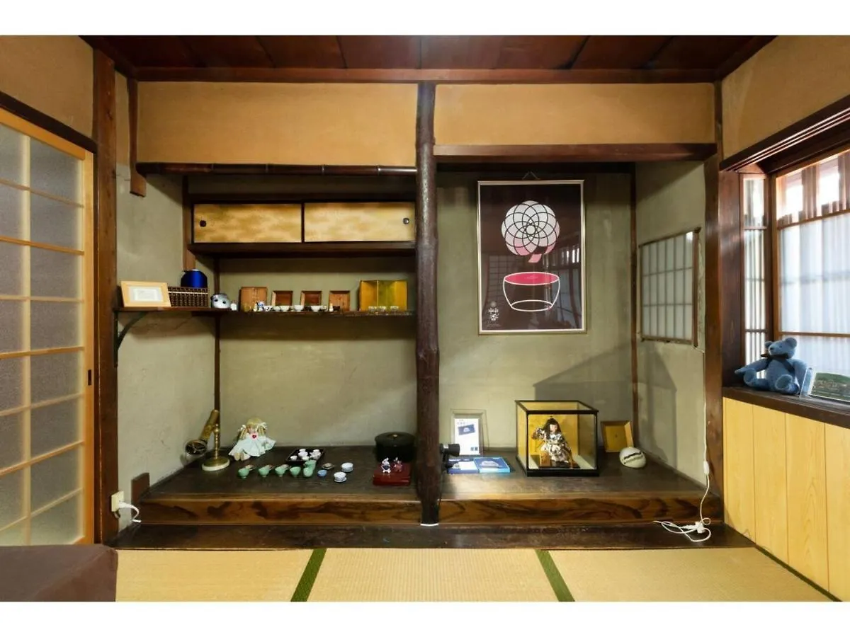 Katsura Club - Vacation Stay 13032 Kyoto