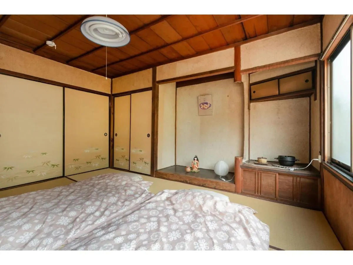 Katsura Club - Vacation Stay 13032 Kyoto