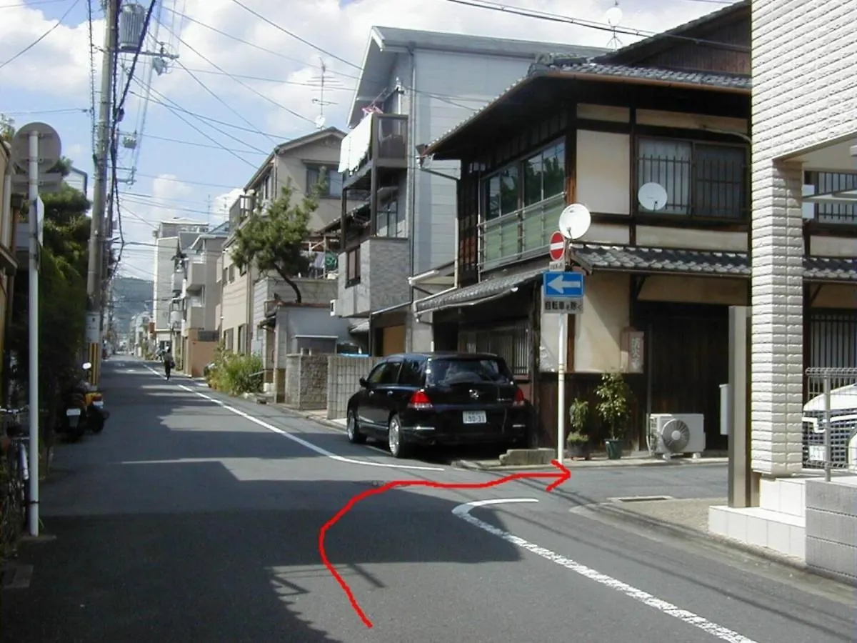 Katsura Club - Vacation Stay 13032 Kyoto 0*,
