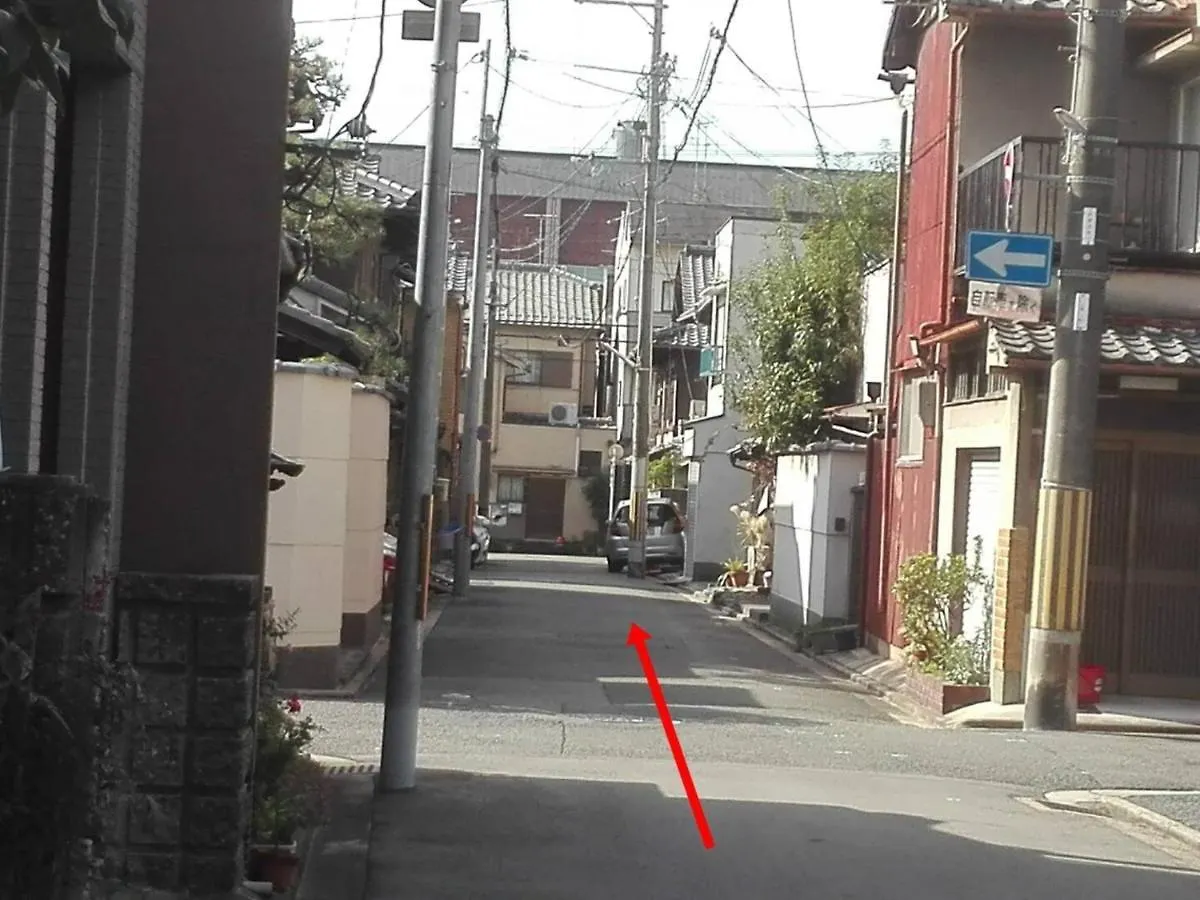 Holiday home Katsura Club - Vacation Stay 13032 Kyoto