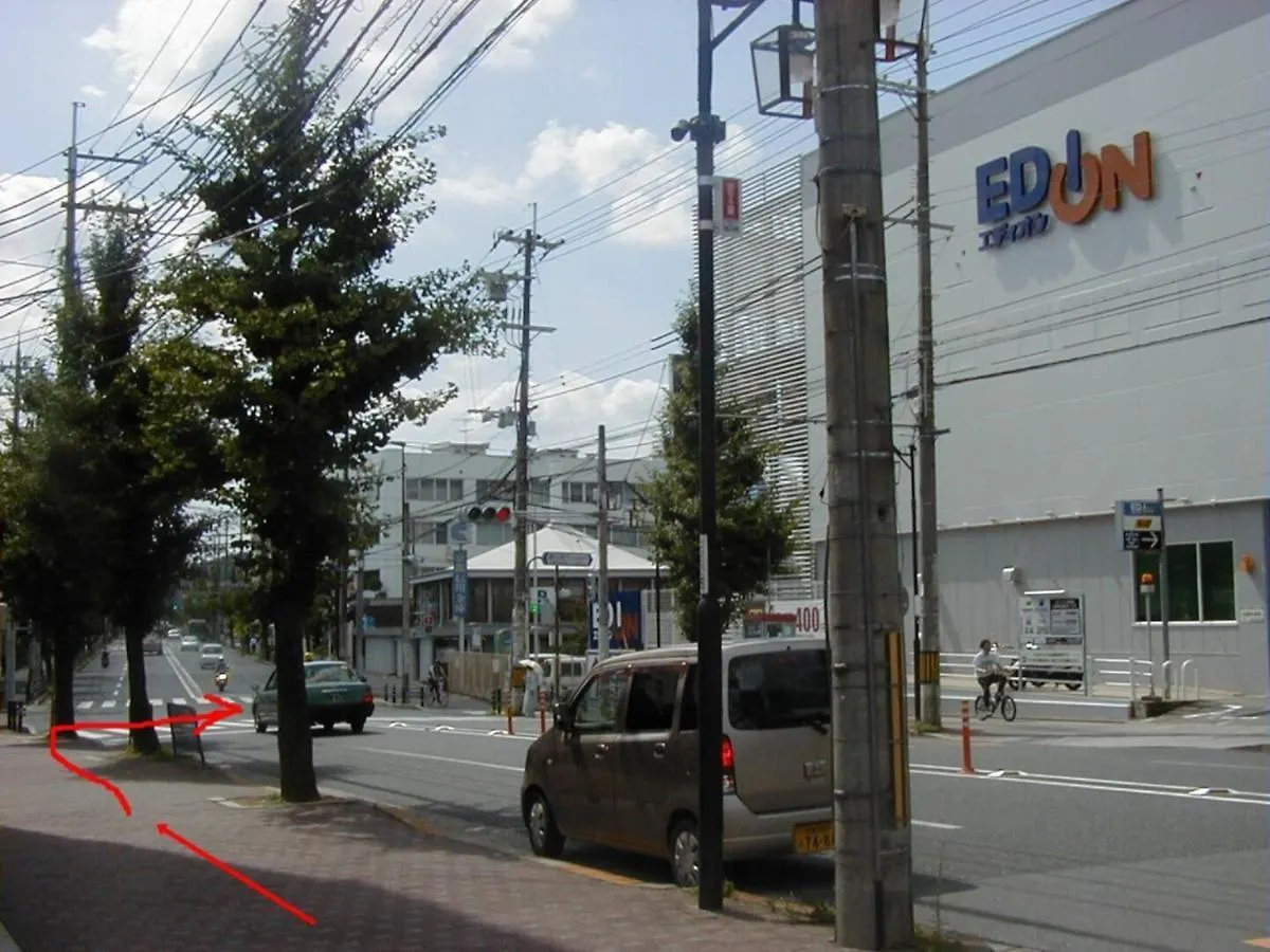 Katsura Club - Vacation Stay 13032 Kyoto Semesterbostad